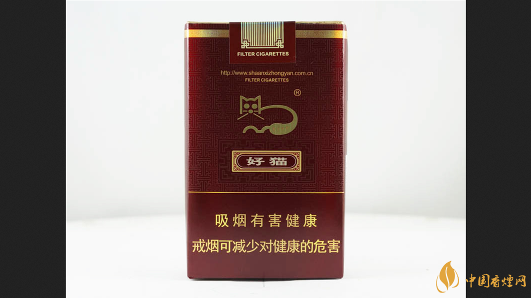 好貓吉祥軟盒過濾嘴香煙價格2025