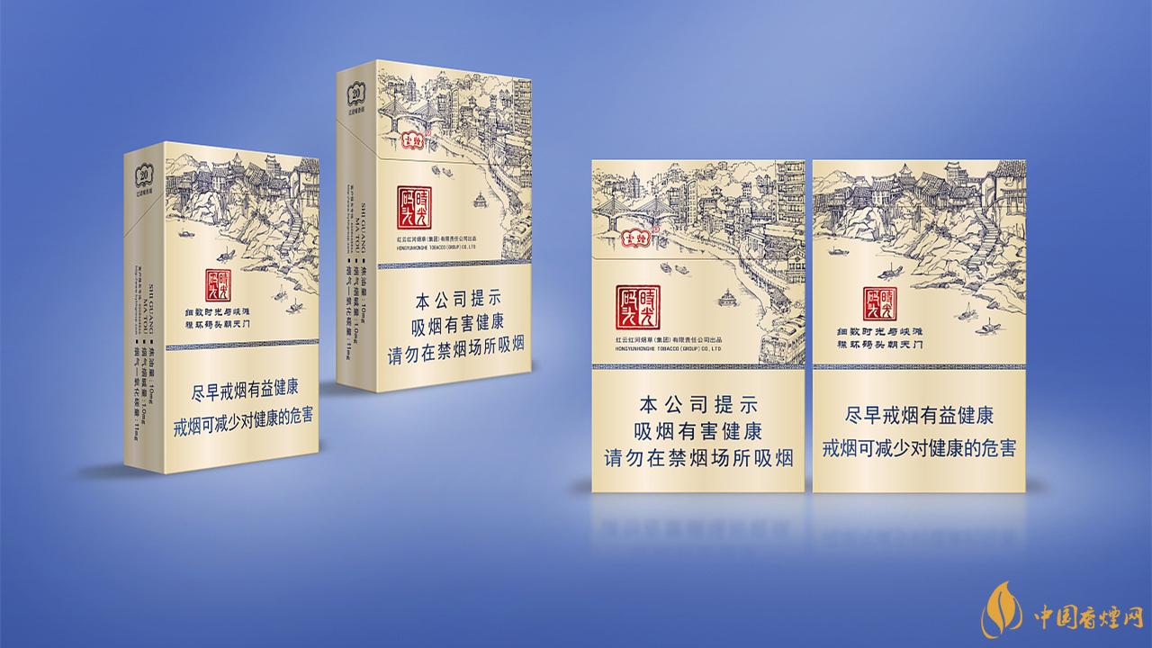 云煙口感最好的煙推薦-云煙口感哪款煙最好抽