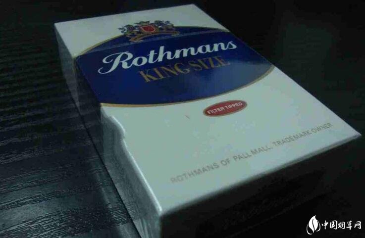 Rothmans(樂富門)