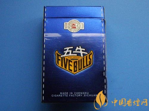 五牛(藍天地)