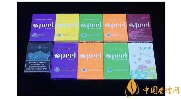 爆珠外煙Peel（百樂香煙）系列測評！