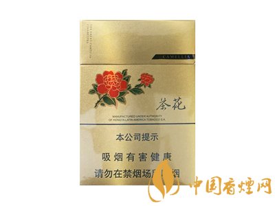 女士香煙：茶花牌女士香煙評測！