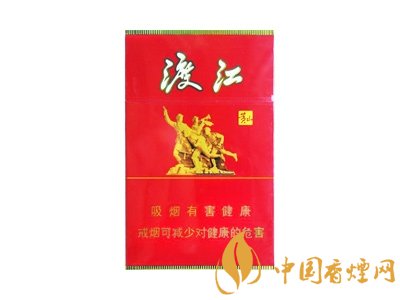 渡江香煙多少錢(qián)一包 渡江香煙價(jià)格表