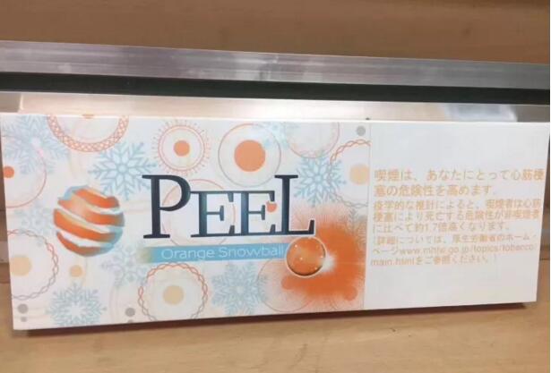 peel香煙成為女士首選，peel水果味香煙