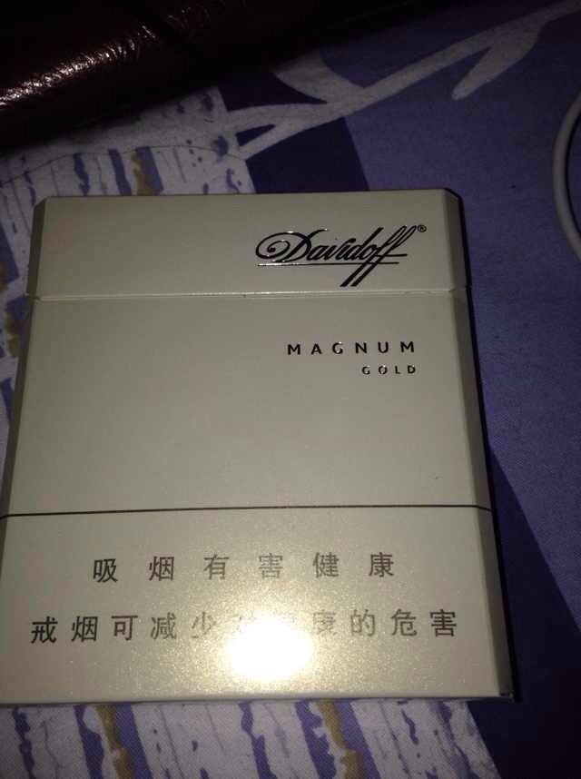 davidoff香煙怎么樣，列寧最喜歡的香煙