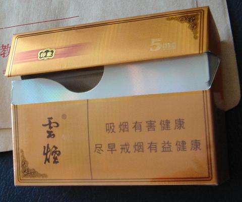 云煙1958測評，自帶回憶殺的高端香煙