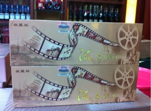 中國最貴香煙排行榜，利群富春山居高居第一