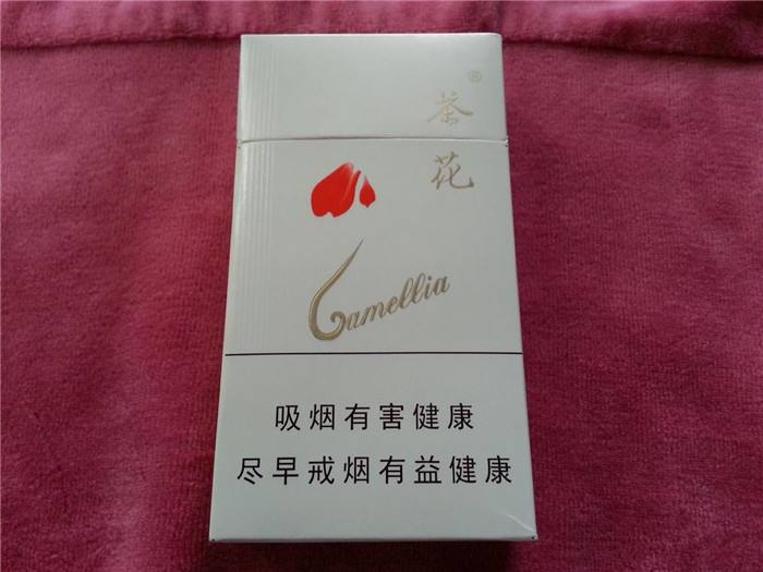 5元左右女士香煙哪些比較好，中南海國(guó)內(nèi)第一