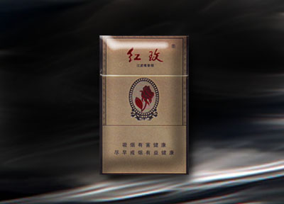 5元左右難抽的香煙，北戴河被市場淘汰