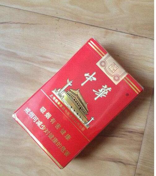 5元左右的上海香煙，大前門香煙歷久彌新