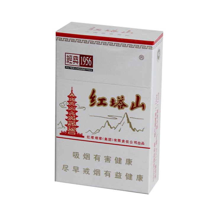 5元香煙排行榜，紅梅笑了紅河不服