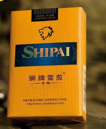 5元左右的雪茄型香煙，雪茄型香煙品牌很少