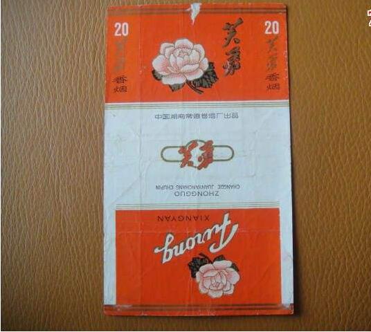 5元左右的芙蓉?zé)熡心男?，芙蓉軟紅你一定見(jiàn)過(guò)