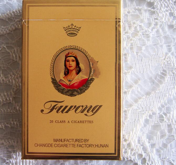 5元左右的芙蓉?zé)熡心男?，芙蓉軟紅你一定見(jiàn)過(guò)