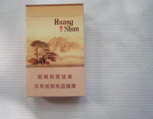 15元香煙排行榜，黃鶴樓(軟藍(lán))最受歡迎