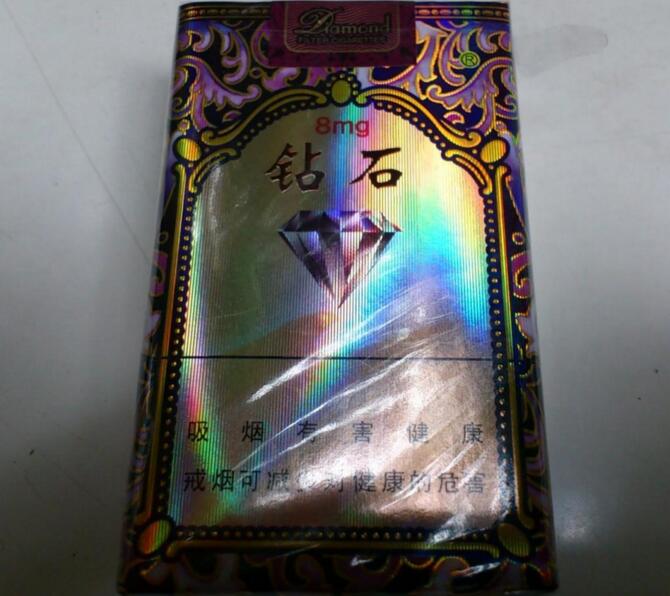 高檔香煙排行榜，中國最貴香煙230一包