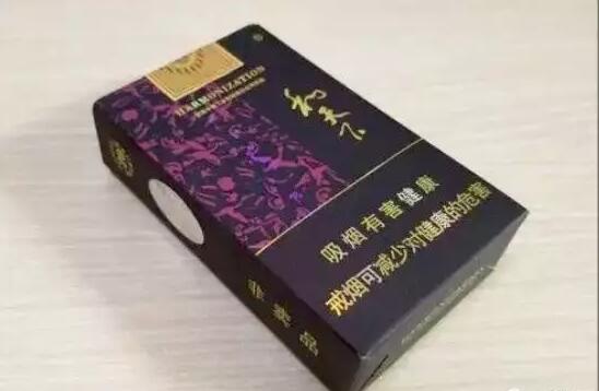 國產(chǎn)中高檔香煙排行榜，云煙占據(jù)主要市場(chǎng)