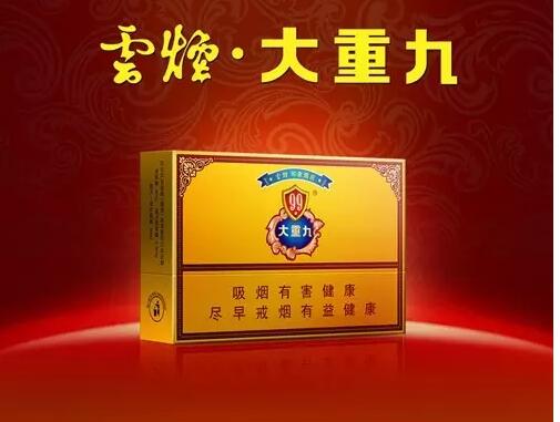 國產(chǎn)中高檔香煙排行榜，云煙占據(jù)主要市場(chǎng)