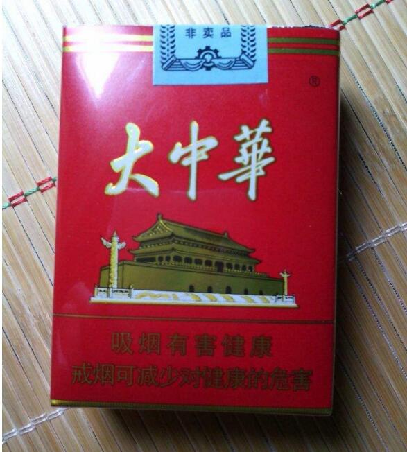 國產(chǎn)中高檔香煙排行榜，云煙占據(jù)主要市場(chǎng)