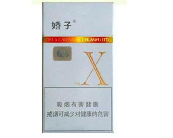 10元國產(chǎn)女士香煙排行榜，泰山心悅走出第一步