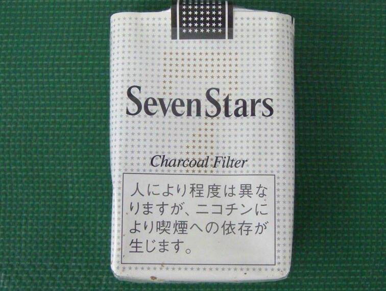 10元混合型進(jìn)口香煙排行榜，萬寶路最受歡迎