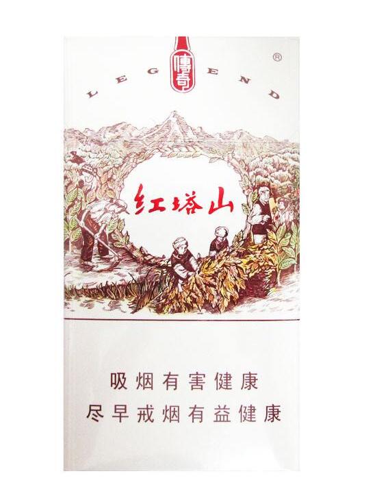 15元的紅塔山香煙有哪些，褚時(shí)健的香煙帝國(guó)