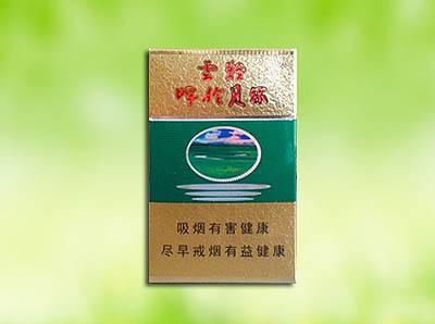 15元左右的云煙有哪些，繞指間的纏綿