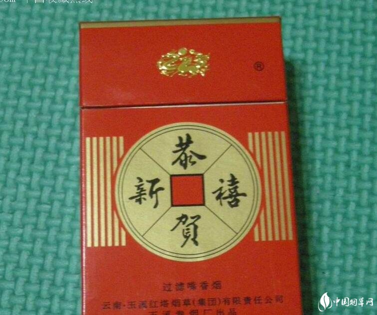 紅塔集團有什么煙，紅塔集團煙草領導品牌