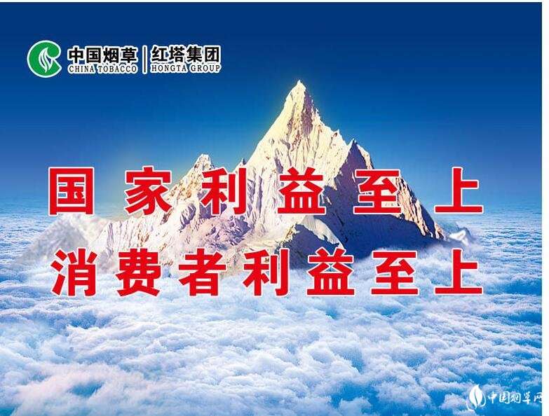 煙草公司可以上市嗎，中國上市煙草公司有哪些