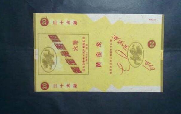 湖北中煙卷煙品牌有哪些，黃鶴樓深入人心