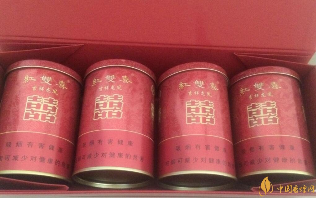 紅雙喜香煙有幾種，上海紅雙喜是長子