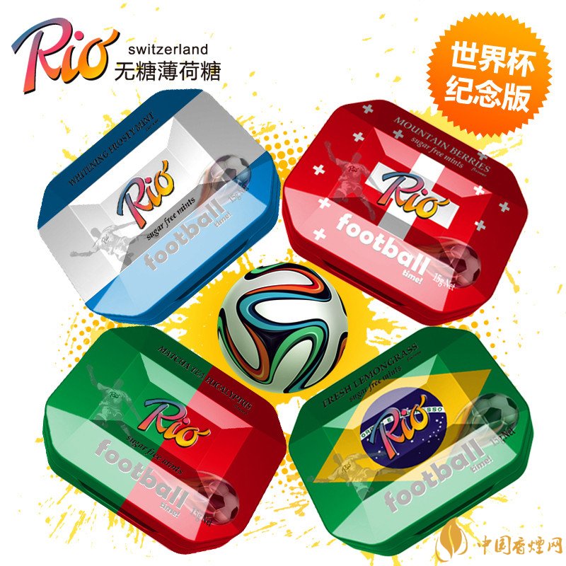 戒煙糖哪個牌子好，戒煙糖品牌排行