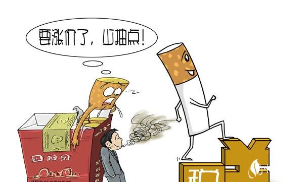 中國(guó)煙草稅是多少，煙草稅占香煙價(jià)格的一半