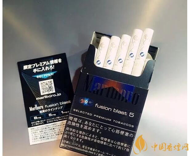 萬寶路爆珠有幾種，萬寶路爆珠多少錢