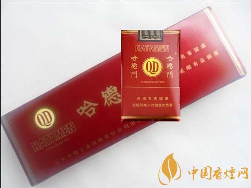 中國最便宜香煙排行榜，大前門一直在堅守