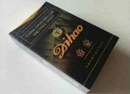 帝豪(國風(fēng))