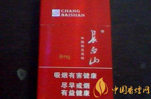 長(zhǎng)白山(銀)香煙價(jià)格表圖，長(zhǎng)白山銀多少錢