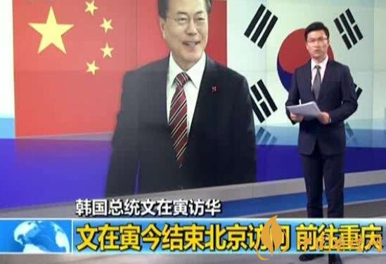 2017天子金香煙突破十萬箱 韓國總統(tǒng)到重慶為渝煙？