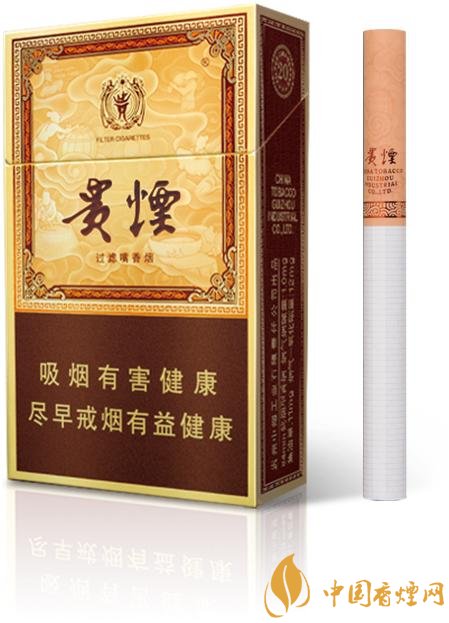 中高檔貴煙價(jià)格表及圖片，主打國(guó)酒香系列