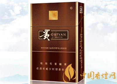 中高檔貴煙價(jià)格表及圖片，主打國(guó)酒香系列