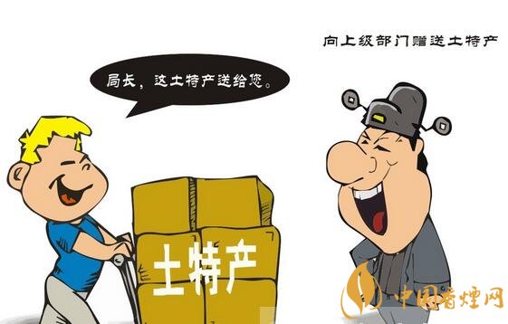 給領(lǐng)導(dǎo)送禮送什么香煙最好，價格實(shí)惠上檔次