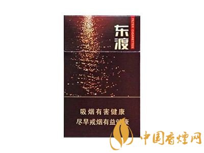 高端蘇煙價(jià)格表及圖片，川貝枇杷味香煙