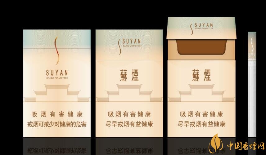 微信賣煙的進貨渠道是什么，高仿煙泛濫