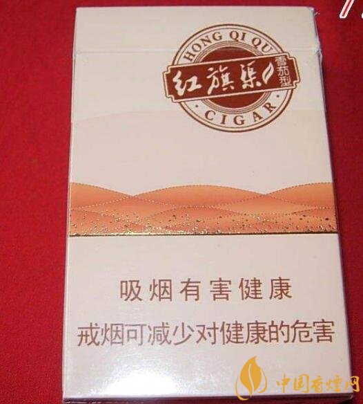 5元左右紅旗渠價(jià)格表及圖片，堅(jiān)決不漲價(jià)