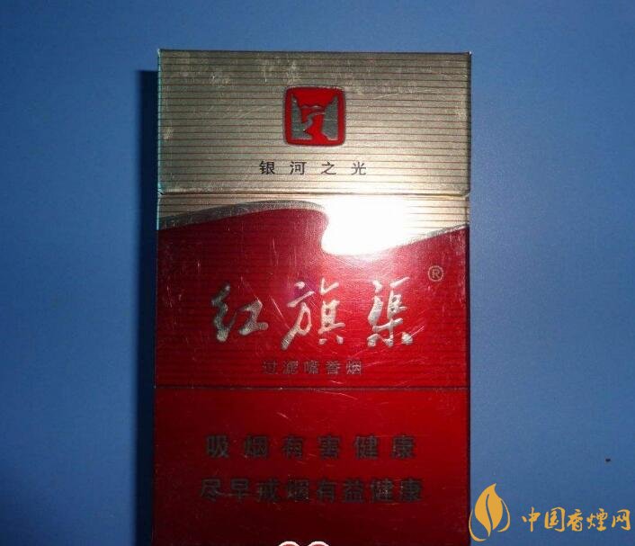 5元左右紅旗渠價(jià)格表及圖片，堅(jiān)決不漲價(jià)