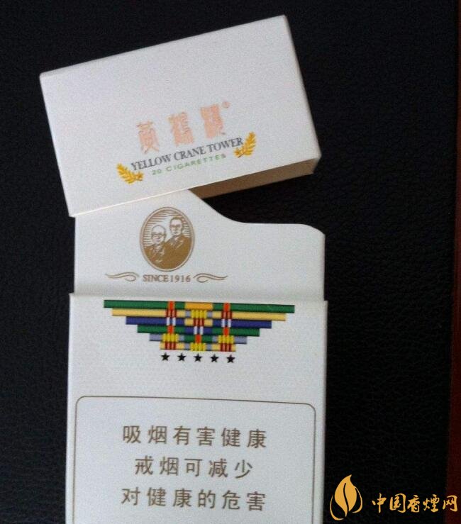 國(guó)產(chǎn)爆珠煙價(jià)格表，萬(wàn)寶路爆珠并不是唯一