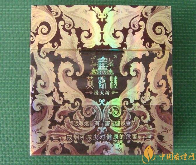 國(guó)產(chǎn)爆珠煙價(jià)格表，萬(wàn)寶路爆珠并不是唯一