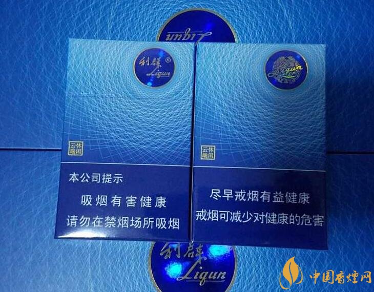 高檔細(xì)支香煙價格表及圖片，南京煙受到追捧