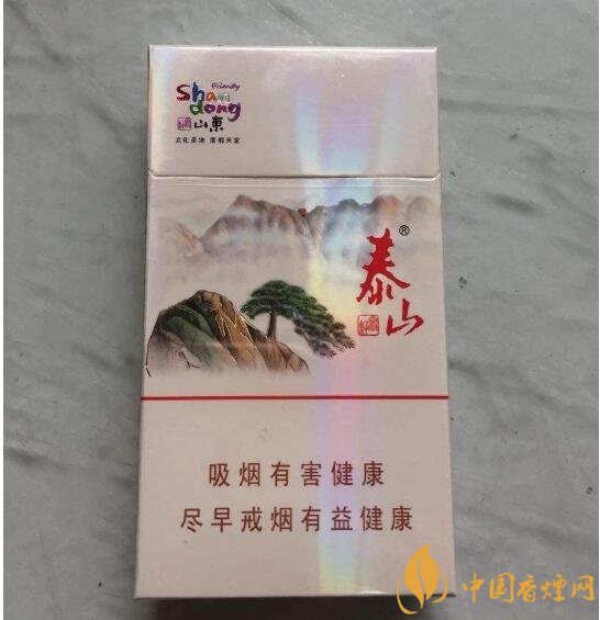 20左右細(xì)支香煙哪個好，南京炫赫門銷量最好