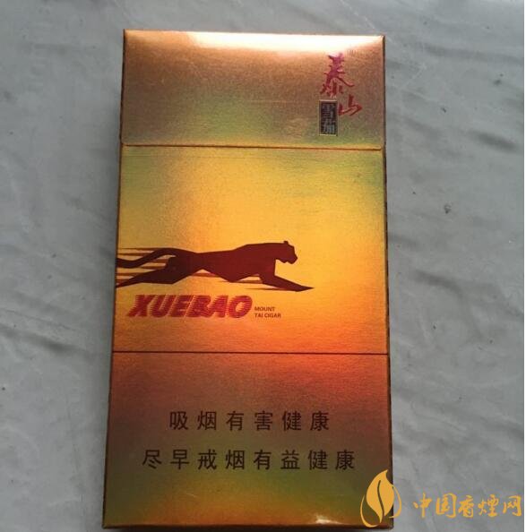 15元細(xì)支煙品牌及價(jià)格表，男士也愛(ài)細(xì)支煙